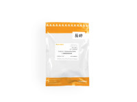 BrdU 5-溴脱氧尿嘧啶核苷 5-bromo-2-deoxyuridine