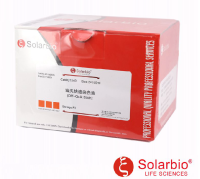 G1540 迪夫快速染色液试剂盒(含固定液) 特殊细胞染色液 索莱宝