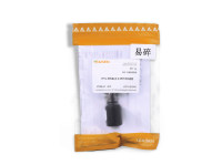 IPTG 异丙基-β-D-硫代半乳糖苷