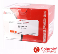 G1540 迪夫快速染色液试剂盒(含固定液) 特殊细胞染色液 索莱宝