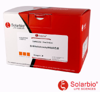G3260 改良神经镀银染色试剂盒(Bielschowsky法) 组织染色液 索莱宝