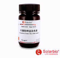 G1600 乳酸酚棉蓝染色液 微生物染色液 索莱宝