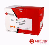 G3070 福尔根核酸染色试剂盒 胞内组分染色液 索莱宝