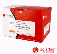 G3272 Weil铁明矾苏木素染色试剂盒 组织染色液 索莱宝