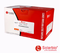 G2040 纤维素染色试剂盒(改良MSB法) 胞内组分染色液 索莱宝