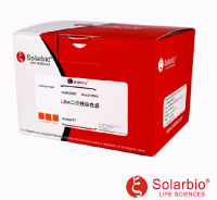 G3320 lillie二价铁染色试剂盒 胞内组分染色液 索莱宝