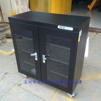 电子芯片防潮箱元器件防潮储存柜