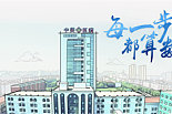 每一步都算数