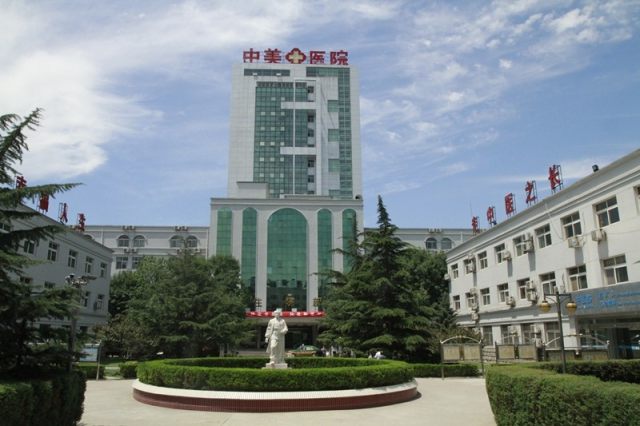 医院图片.jpg