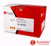 G3060 GUS染色试剂盒 植物染色液 索莱宝
