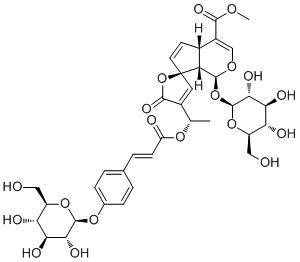Protoplumericin A80396-57-2