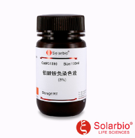 钼酸铵负染色液(3%)
