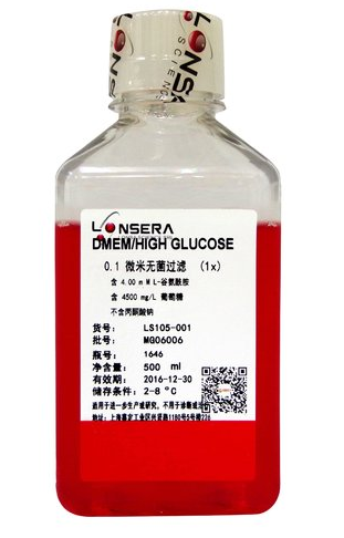 DMEM（高糖）lonsera  LS105-001