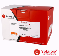 G1491 酸性磷酸酶染色试剂盒(偶氮偶联法) 酶类染色液 索莱宝