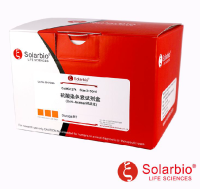 G1274 抗酸染色试剂盒(Ziehl-Neelsen热染法) 微生物染色液 索莱宝