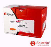 G1610 巴氏染色试剂盒(EA50) 特殊细胞染色液 索莱宝