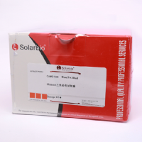 G1343 Masson三色染色试剂盒(固绿法) 组织染色液 索莱宝