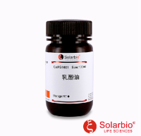 G1601 乳酚油 微生物染色液 索莱宝