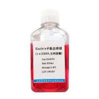 芥末精油现货供应