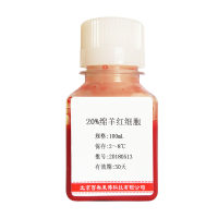 Hyclone马血清北京供应商