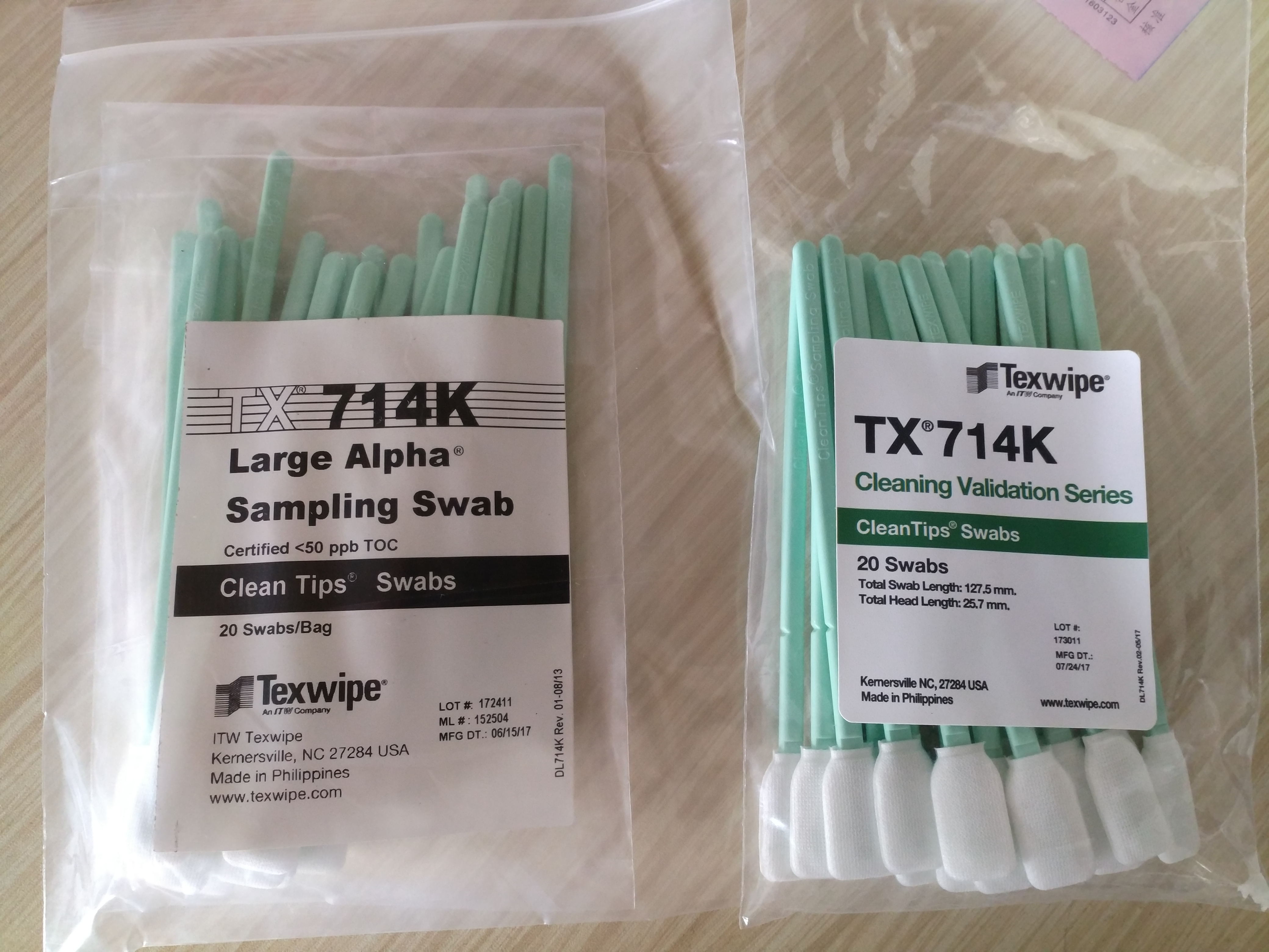 TOC清洁验证棉签TX714K取样拭子TEXWIPE18813848783