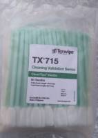 TEXWIPE棉签TX715取样拭子 清洁验证棉签