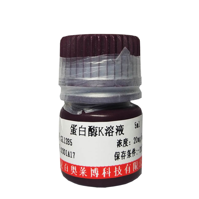 AMP缓冲液(124-68-5)(生化试剂)