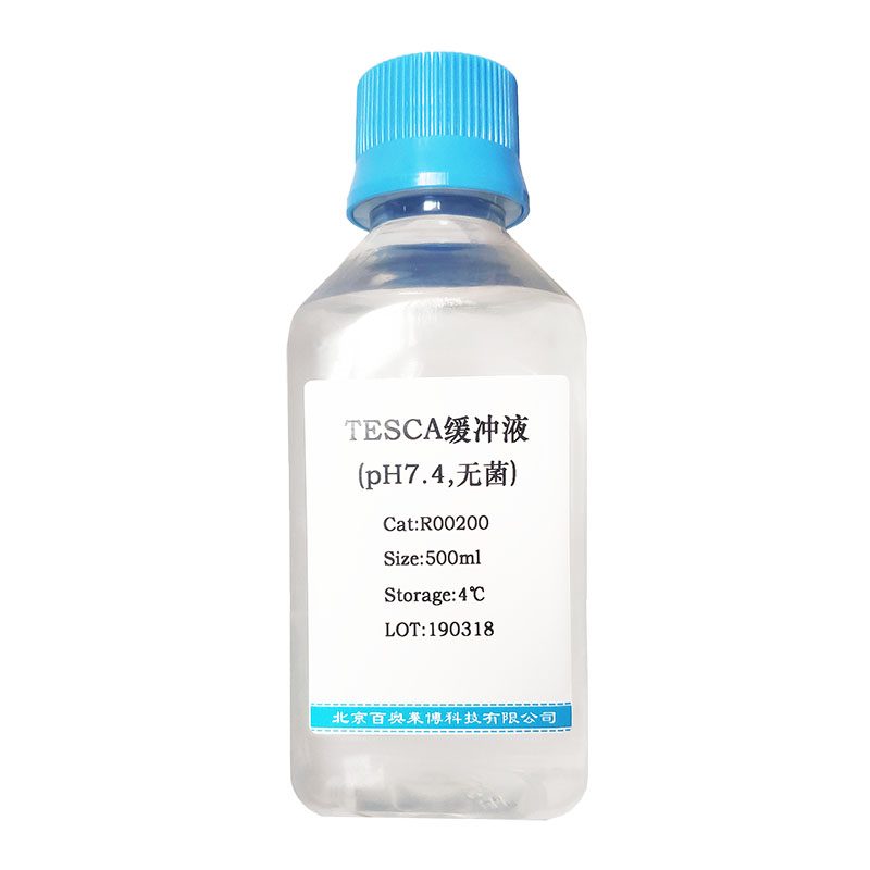 β-半乳糖苷酶(9031-11-2)北京厂家