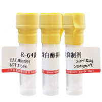 核苷酸逆转录酶抑制剂(Tenofovir)(147127-20-6)(99.77%)