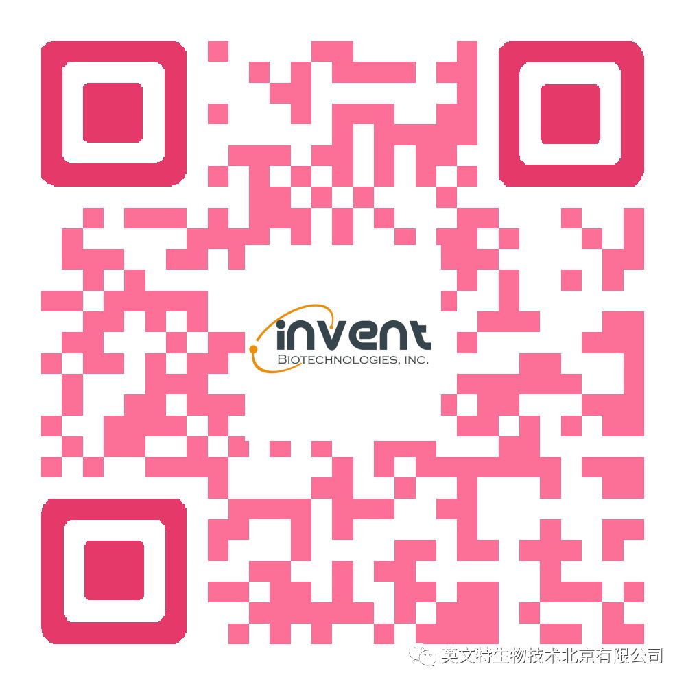 目的蛋白是核蛋白,我该拿它怎么办?