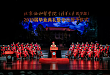 王辰校长：你们要做胸怀天下，以无我为自我的大知识分子——在北京协和医学院2019届毕业典礼上的讲话