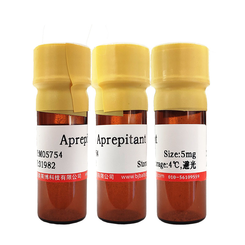 PI4K抑制剂(BQR-695)(1513879-21-4)(99.78%)