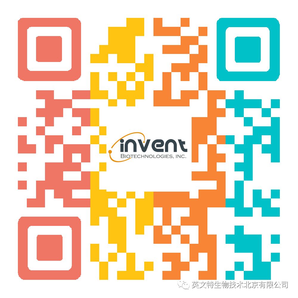 目的蛋白是核蛋白,我该拿它怎么办?