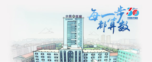 微信图片_20190704143326_副本.jpg