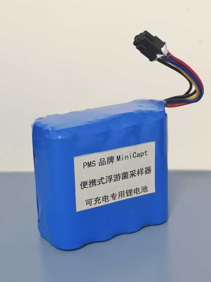 MiniCapt便携式浮游菌采样器   可充电专用锂电池