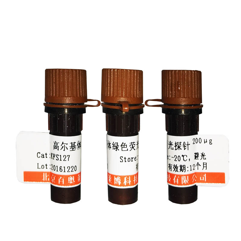 黄豆苷原(486-66-8)(分析标准品,≥98%)