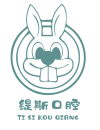 福州缇斯口腔门诊部