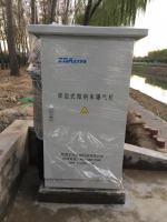 岸边式微纳米曝气机