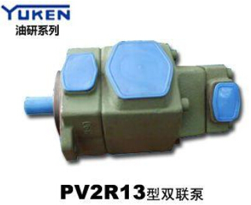 日本油研双联泵PV2R12-17-65-F-REAA-4222