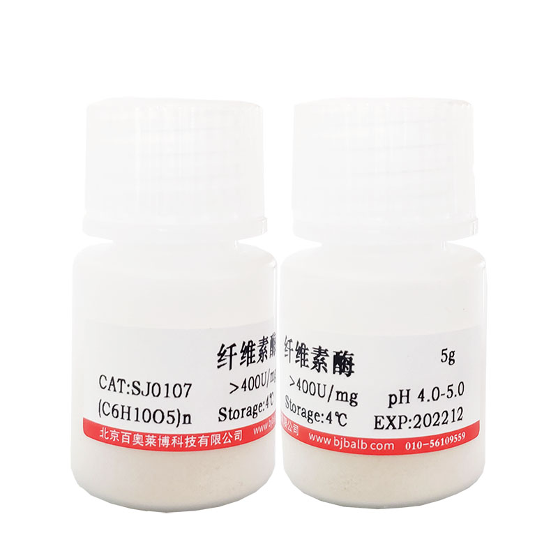 PBS缓冲液(pH2.0)北京现货