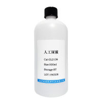 Western洗涤液(WB洗涤液)北京厂家