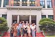 「课程报道」方法论模块