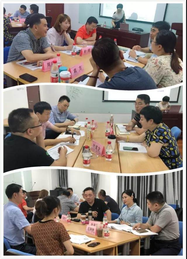 微信图片_20190717090953.jpg