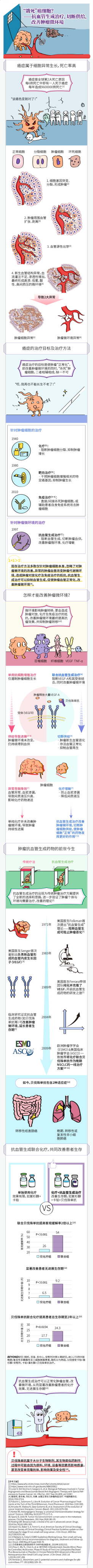 微信图片_20190718153602.png