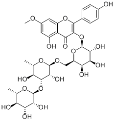 Catharticin39723-40-5价格