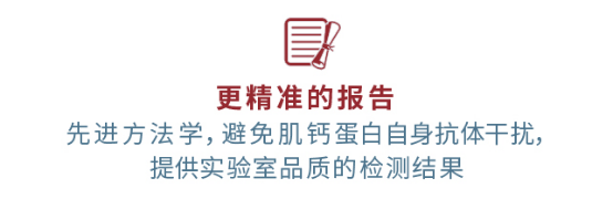 丁香园-CPC手册Vol.021126.png