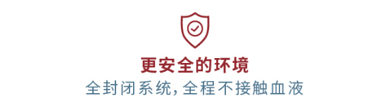 丁香园-CPC手册Vol.021130.png