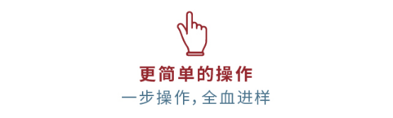 丁香园-CPC手册Vol.021124.png