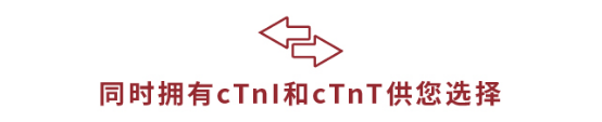 丁香园-CPC手册Vol.021132.png