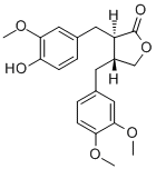 牛蒡子苷元7770-78-7